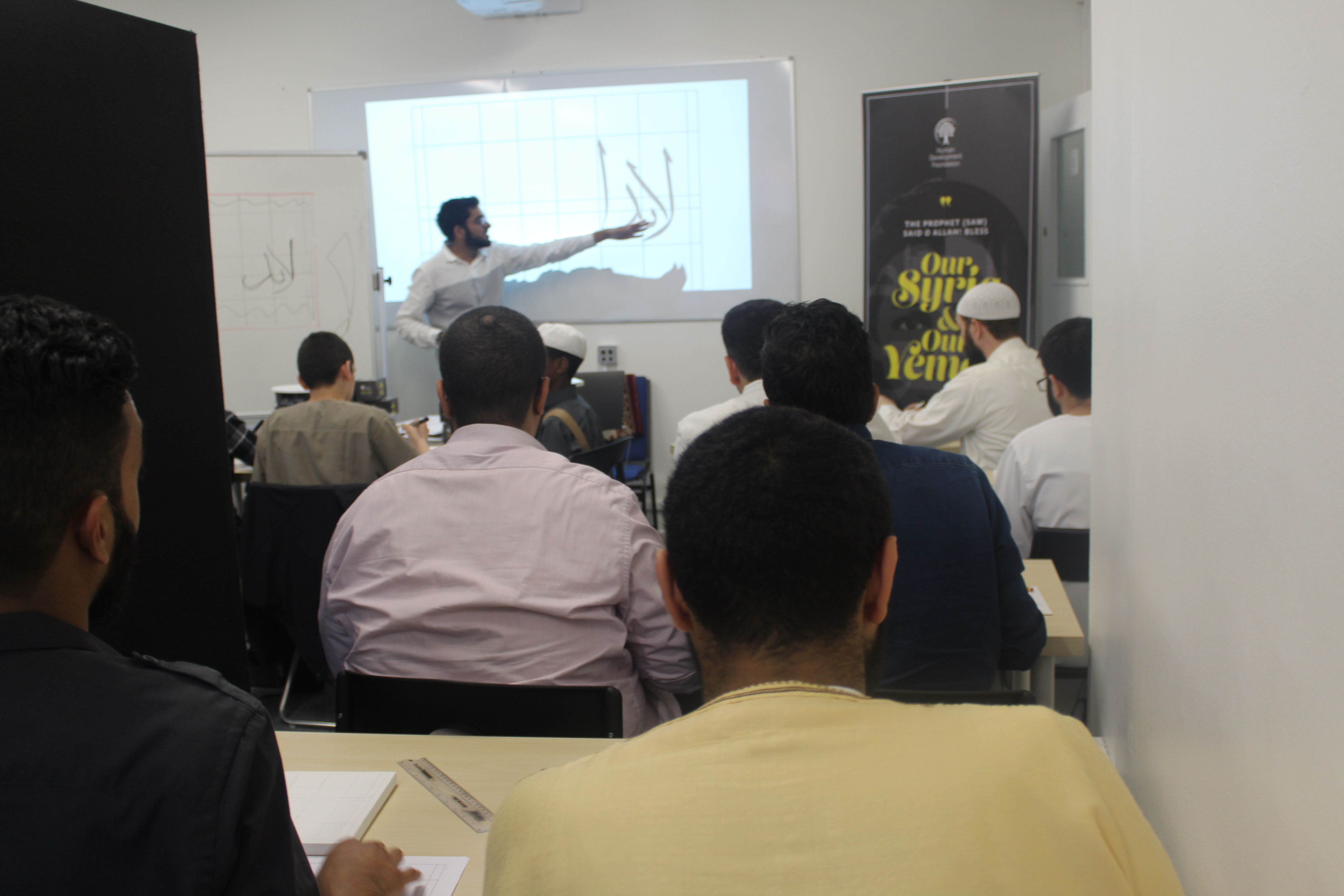 The Importance of Learning Arabic for Muslims