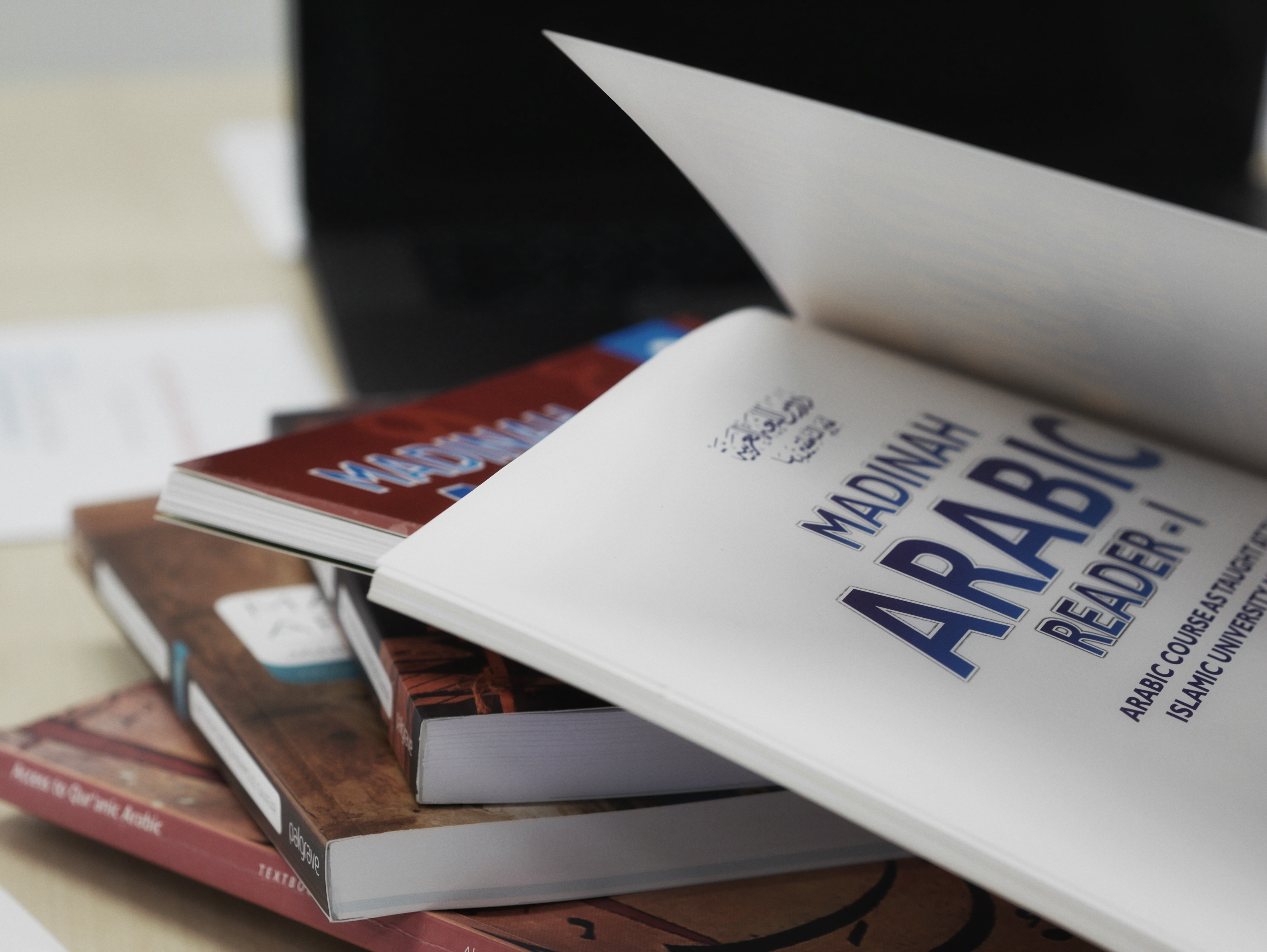 Journey through University as a Muslim Student