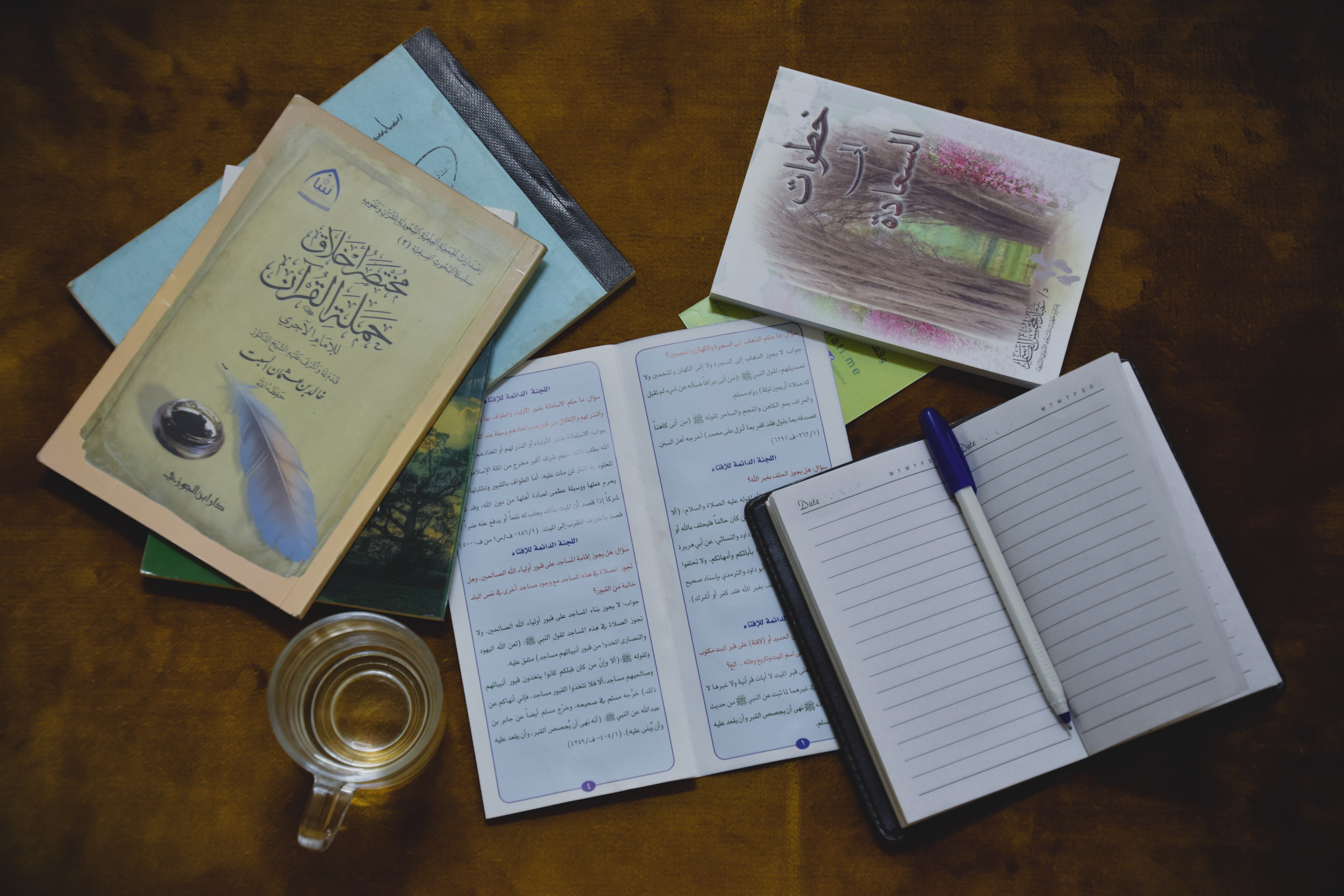 Importance of Education in Islam